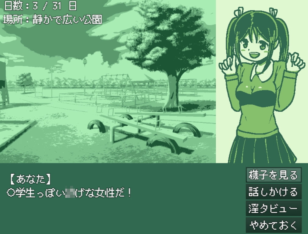 サンプル4