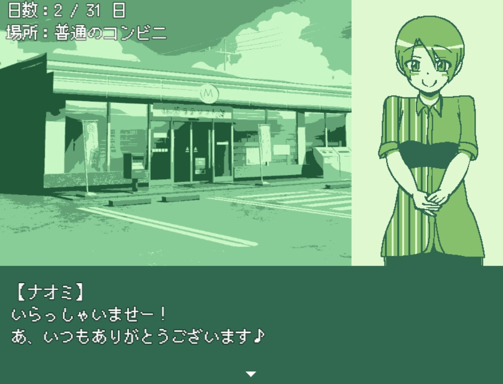 サンプル5