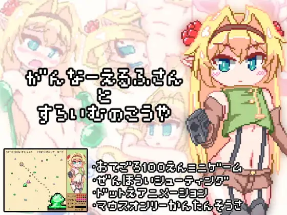 サンプル2
