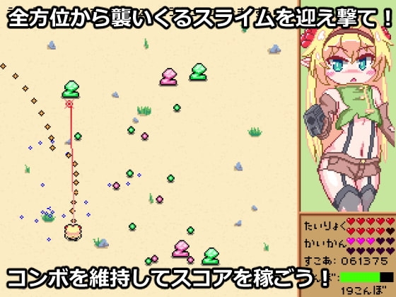 サンプル3