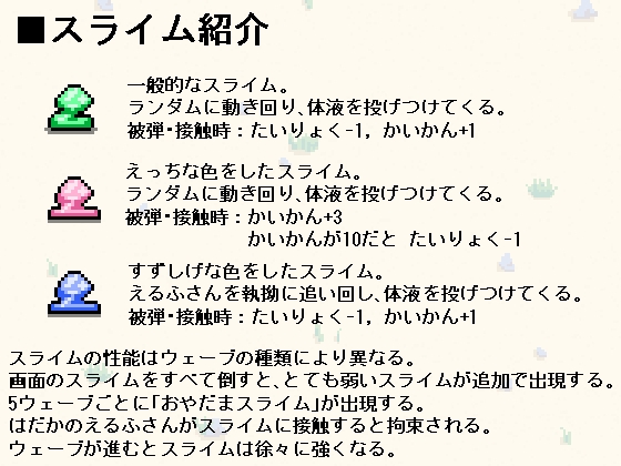 サンプル9