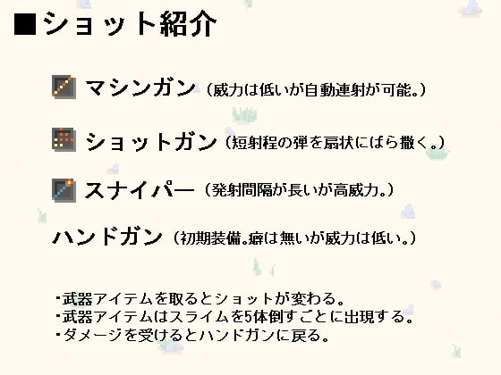 サンプル10