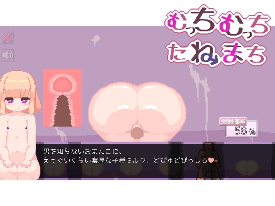 サンプル4