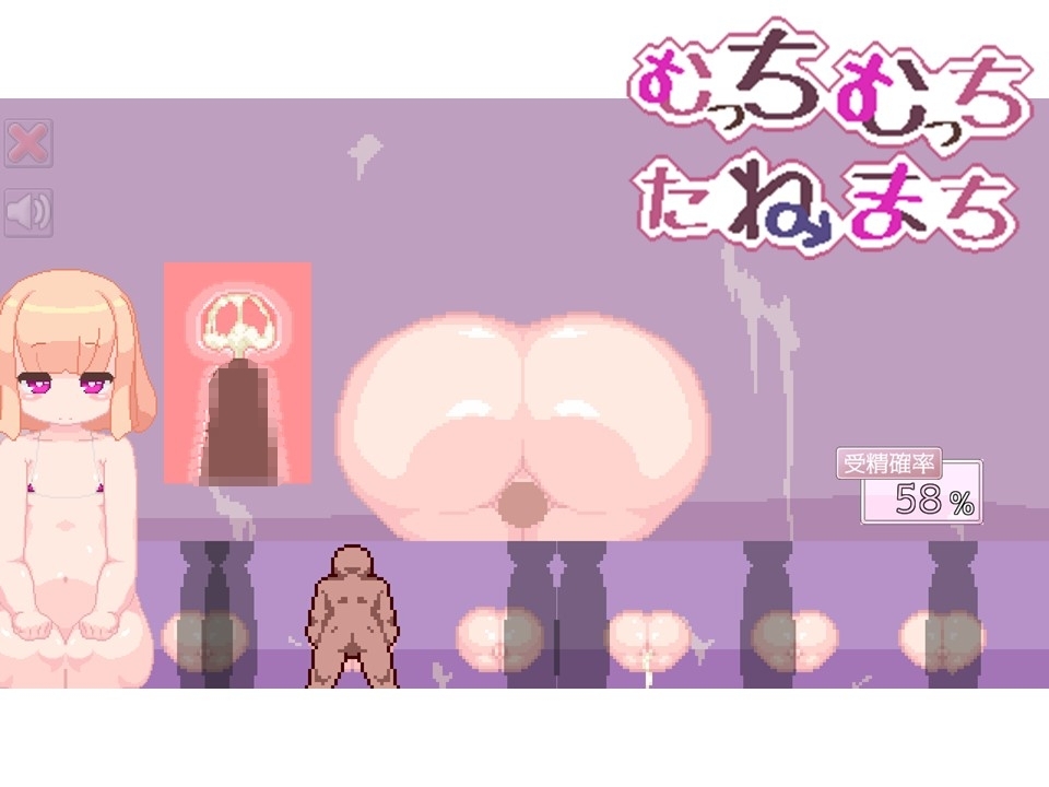 サンプル6
