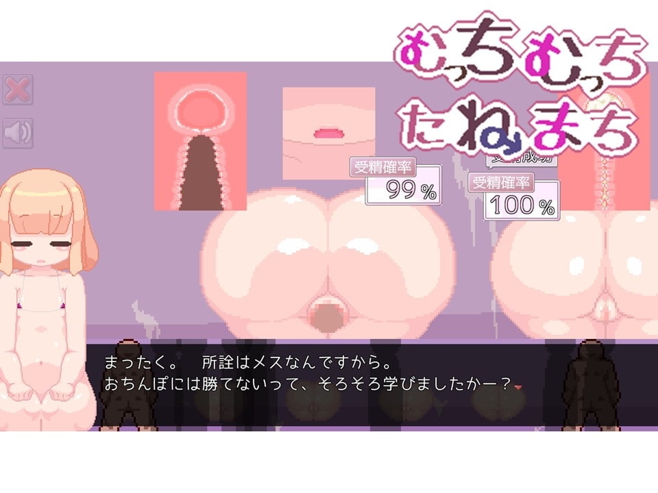 サンプル8