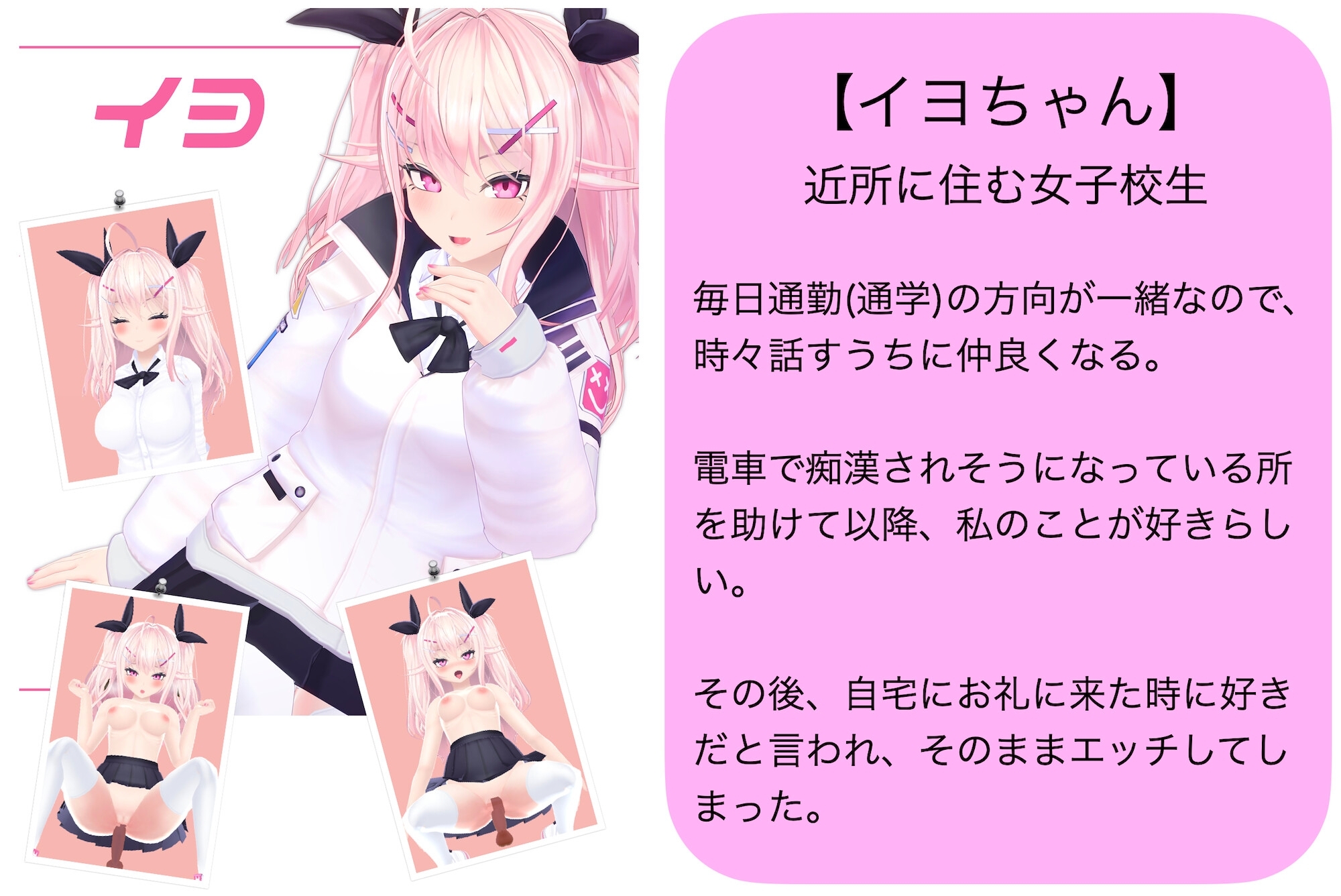 サンプル7