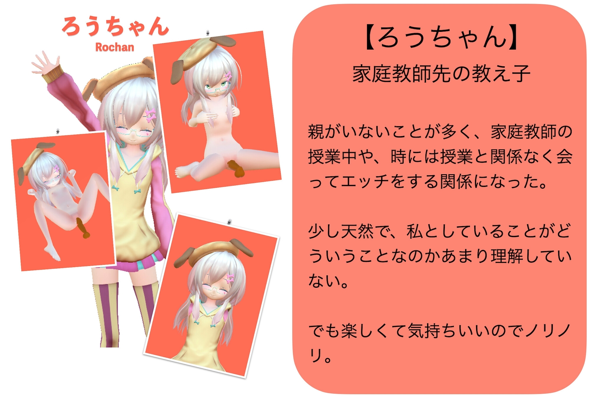サンプル9