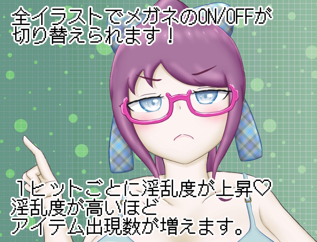 サンプル5