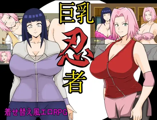 サンプル2
