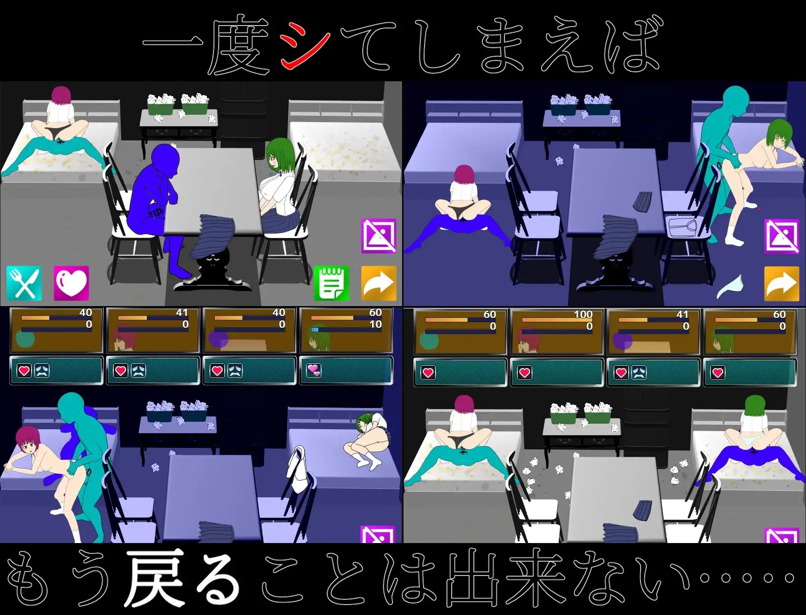 サンプル4
