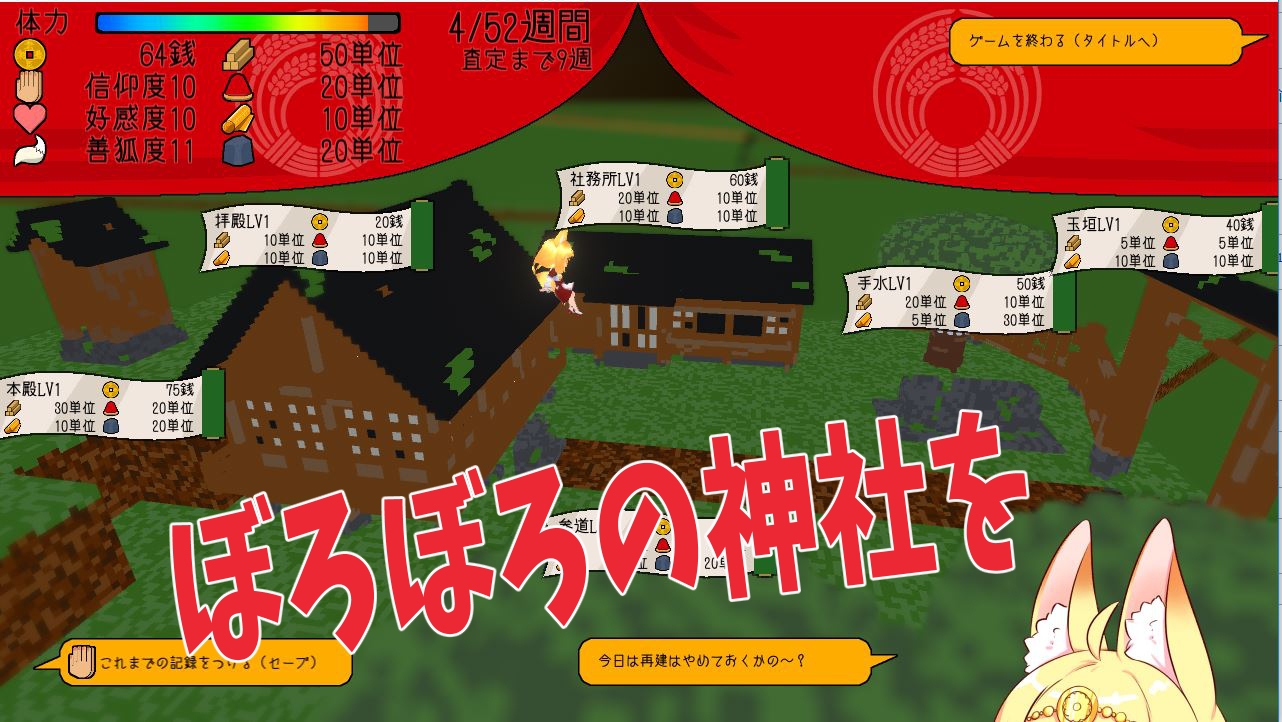 サンプル4