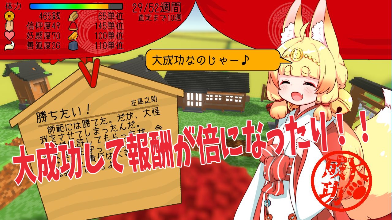 サンプル7