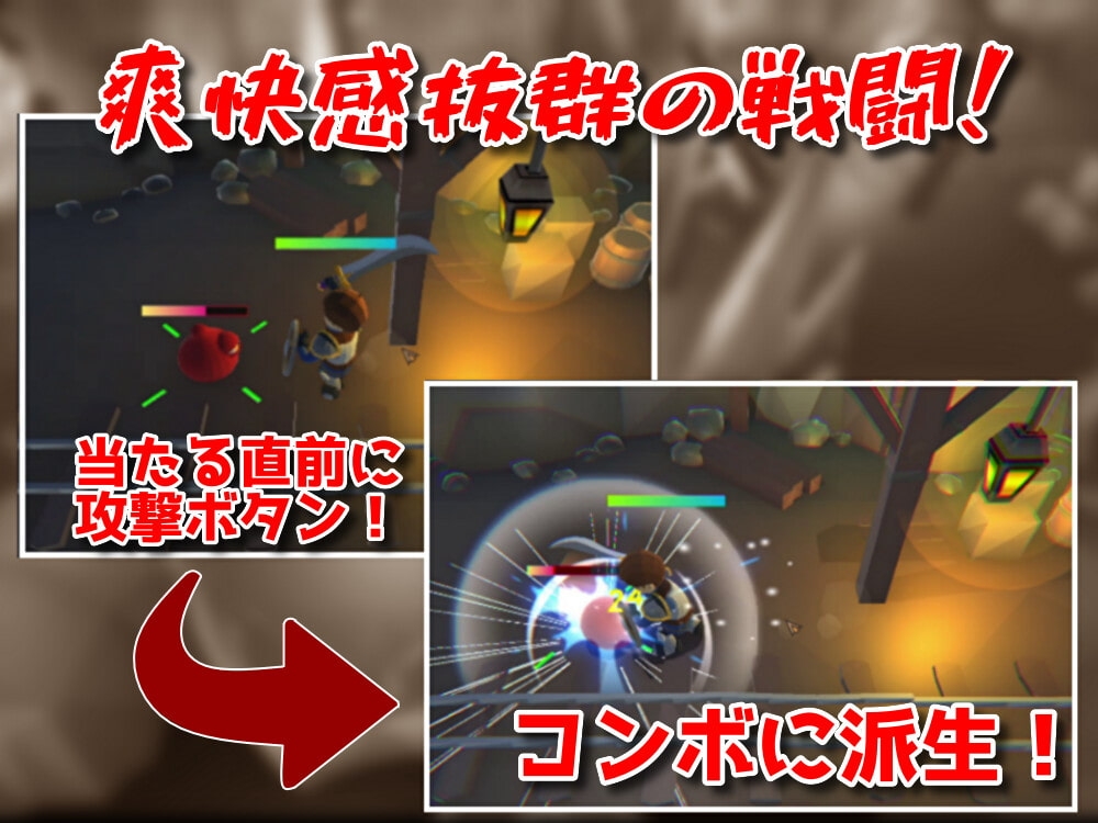 サンプル4