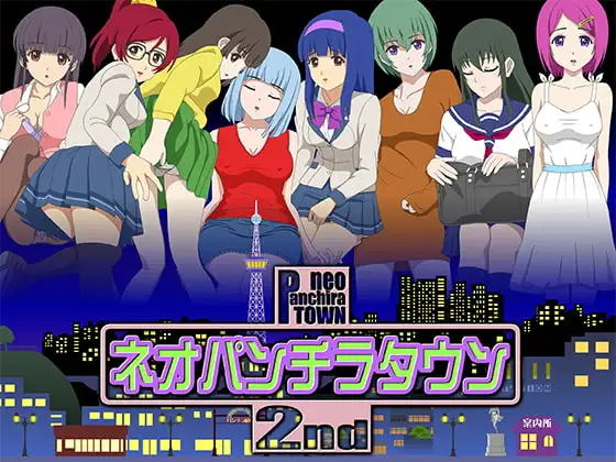 サンプル2