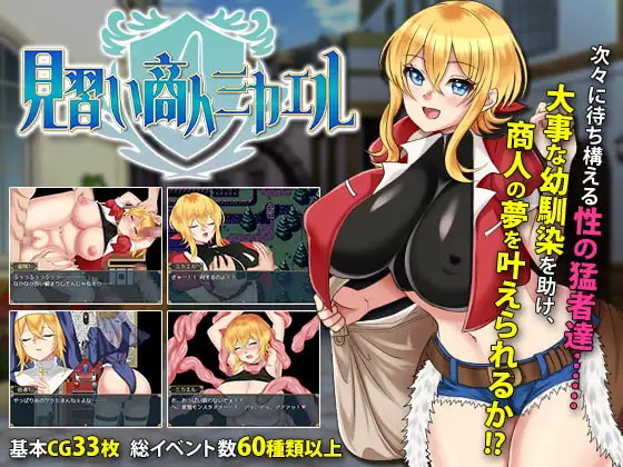 サンプル2