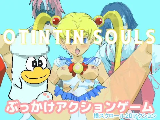 サンプル2