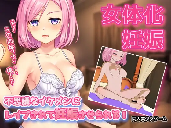サンプル2