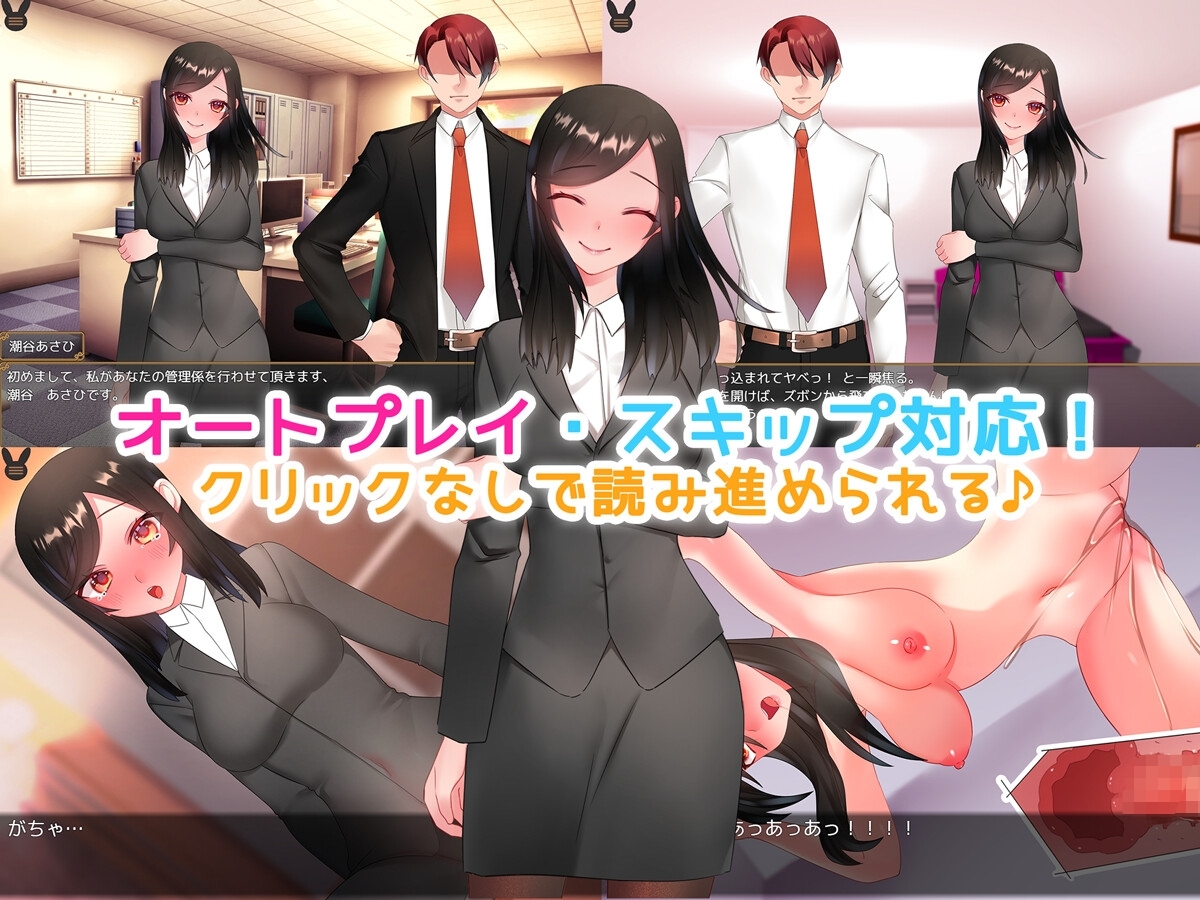 サンプル6