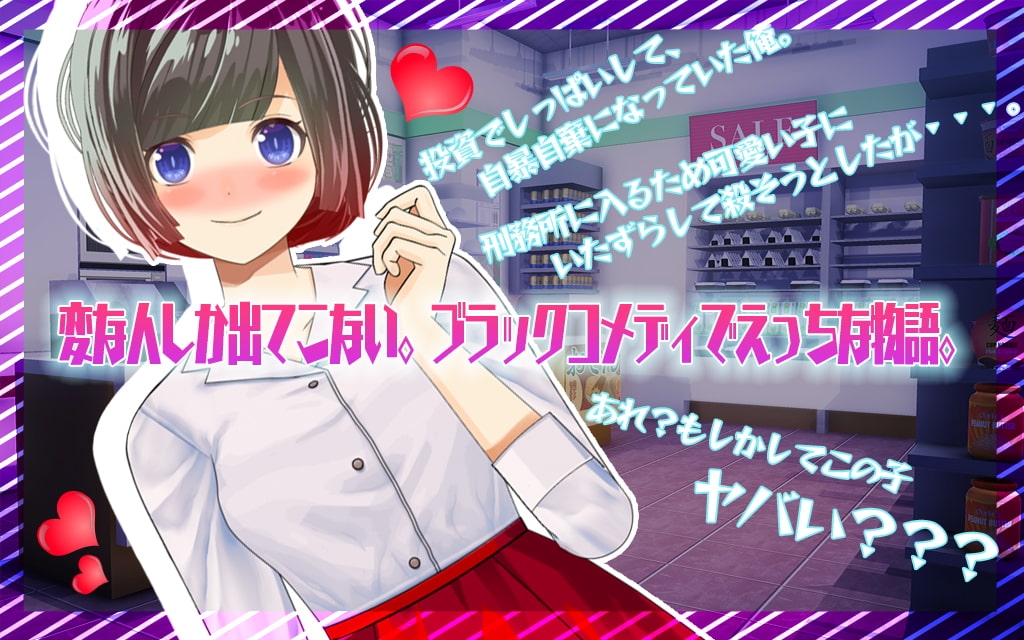 サンプル4