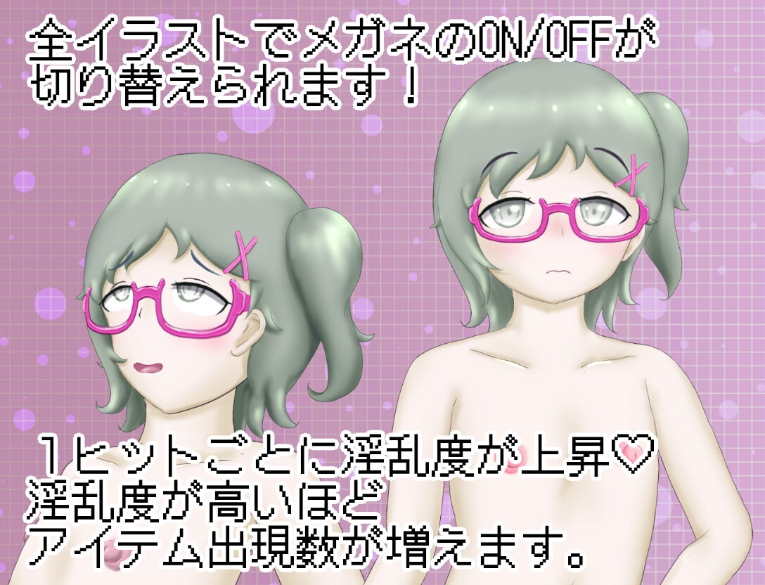 サンプル5