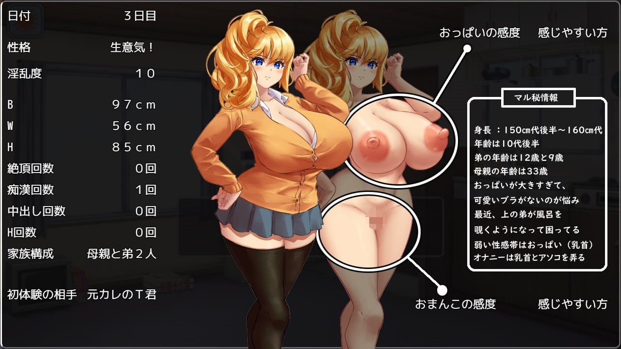 サンプル5