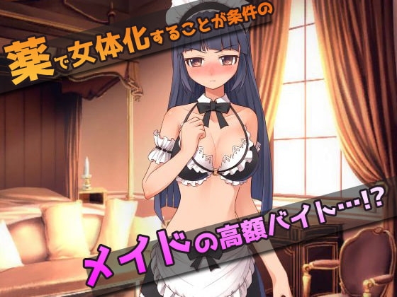 サンプル4