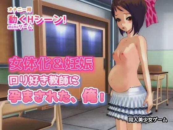 サンプル8