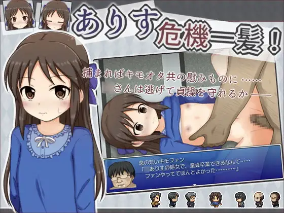 サンプル2