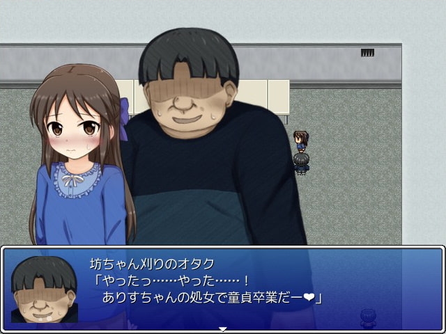 サンプル6