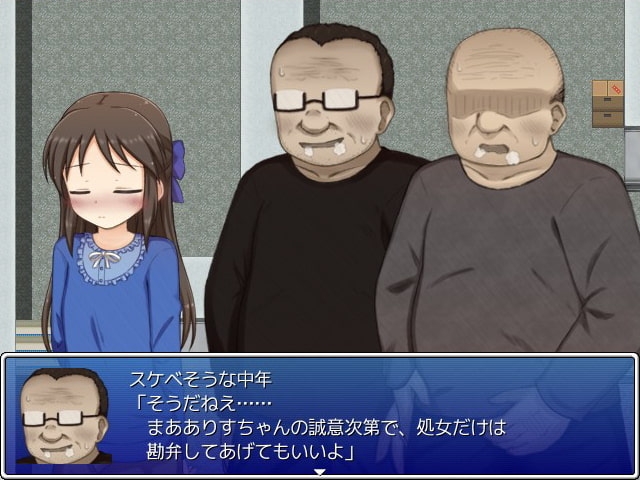 サンプル8