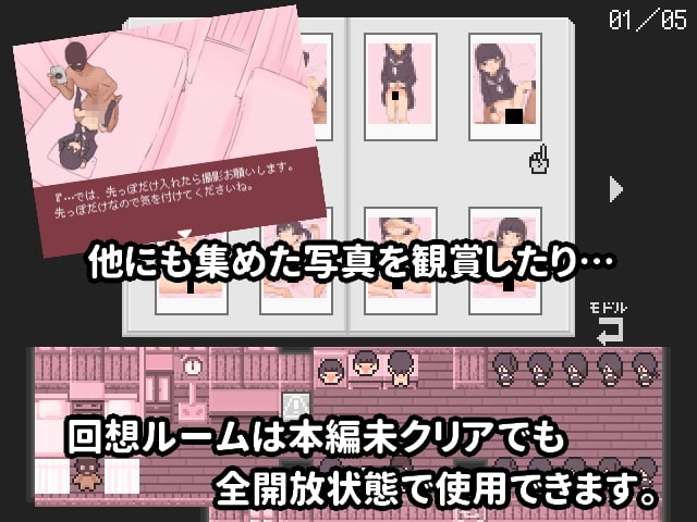 サンプル6