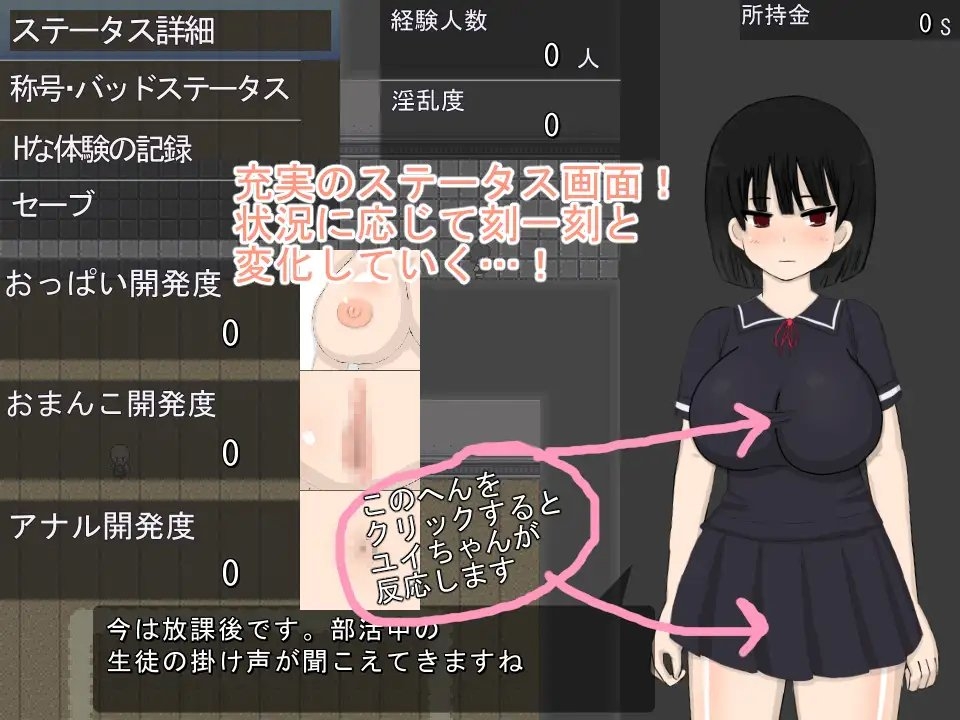 サンプル5