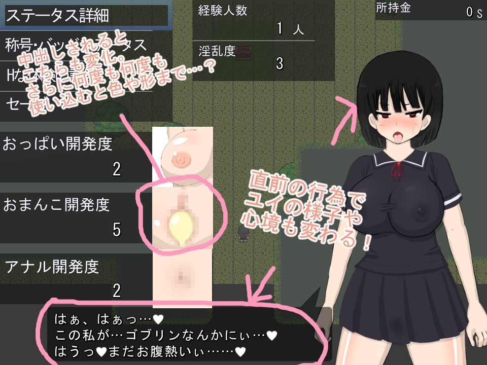 サンプル6