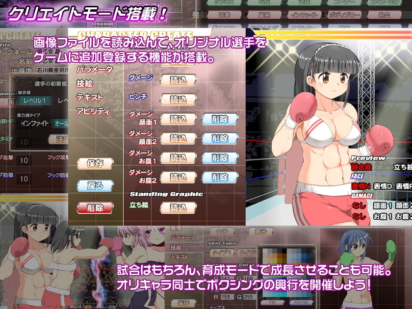 サンプル6