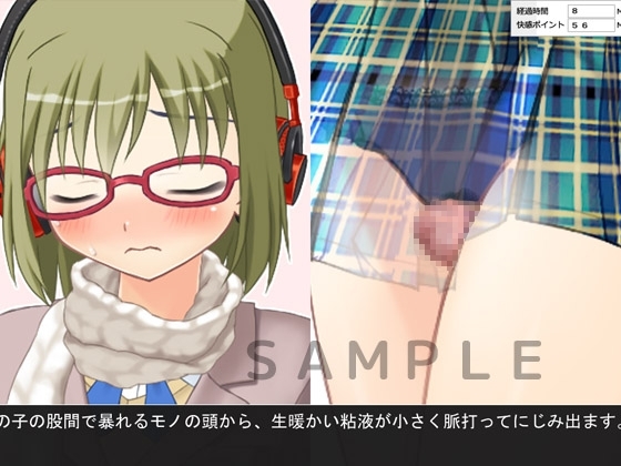 サンプル5