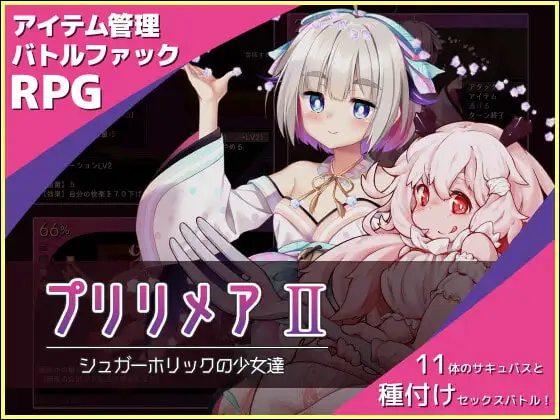 サンプル2