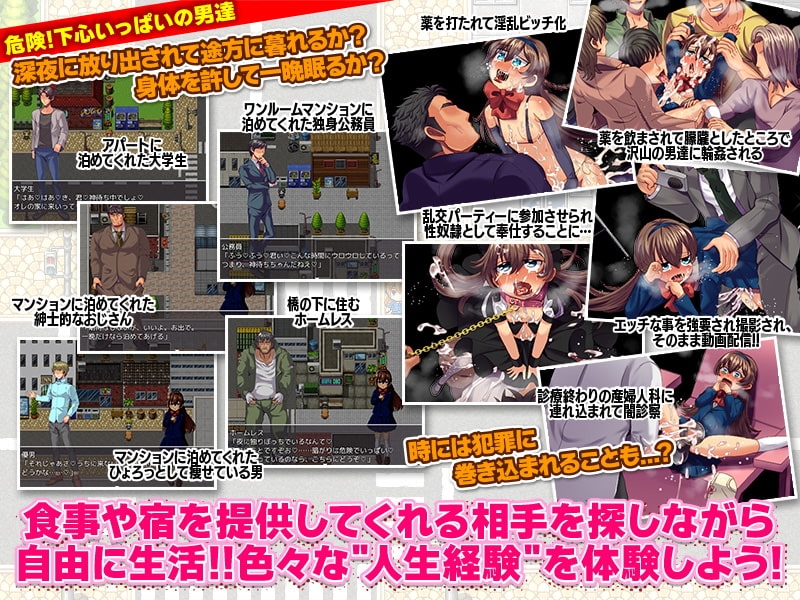 サンプル5