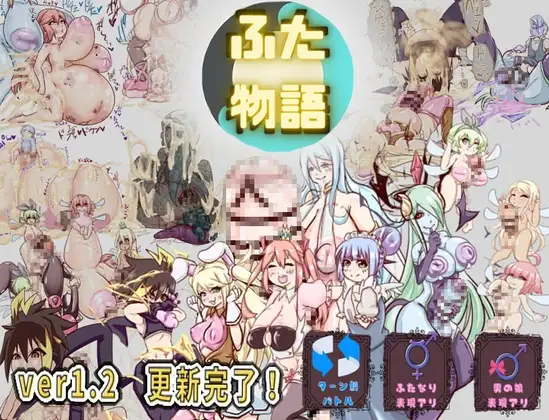 サンプル2