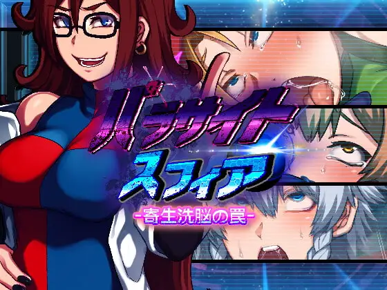 サンプル2