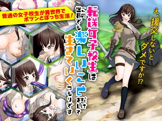 サンプル2