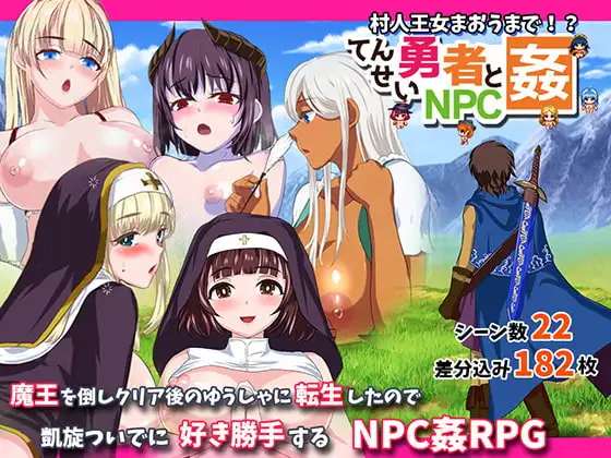 サンプル2