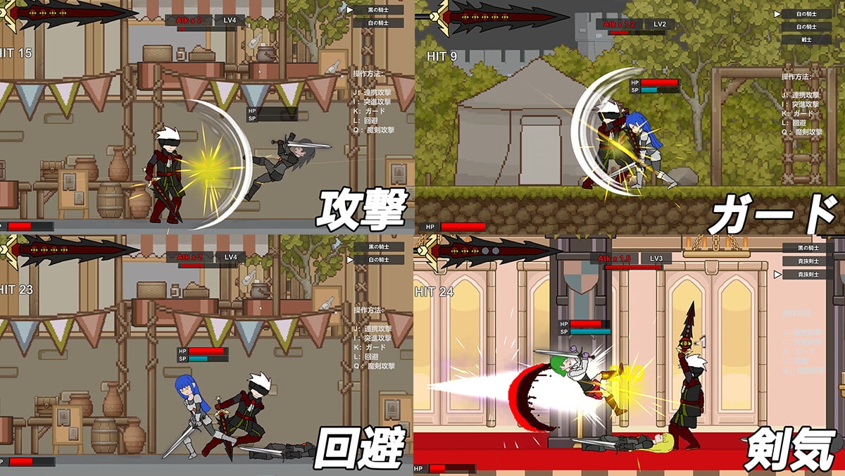 サンプル4