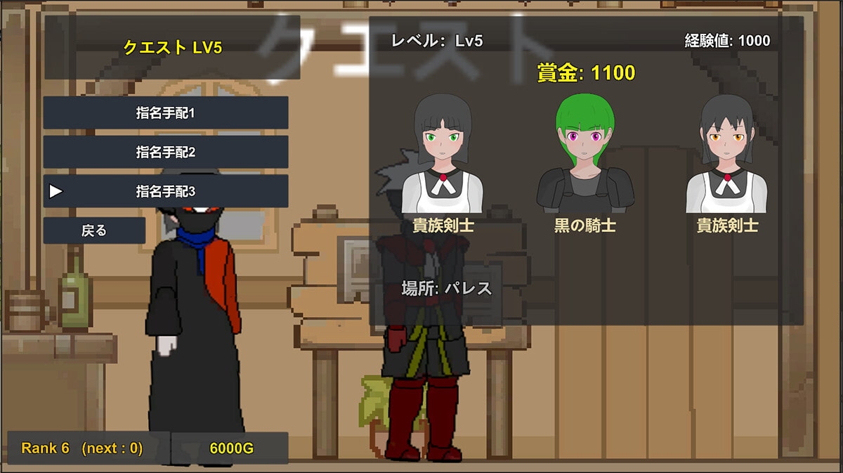 サンプル7