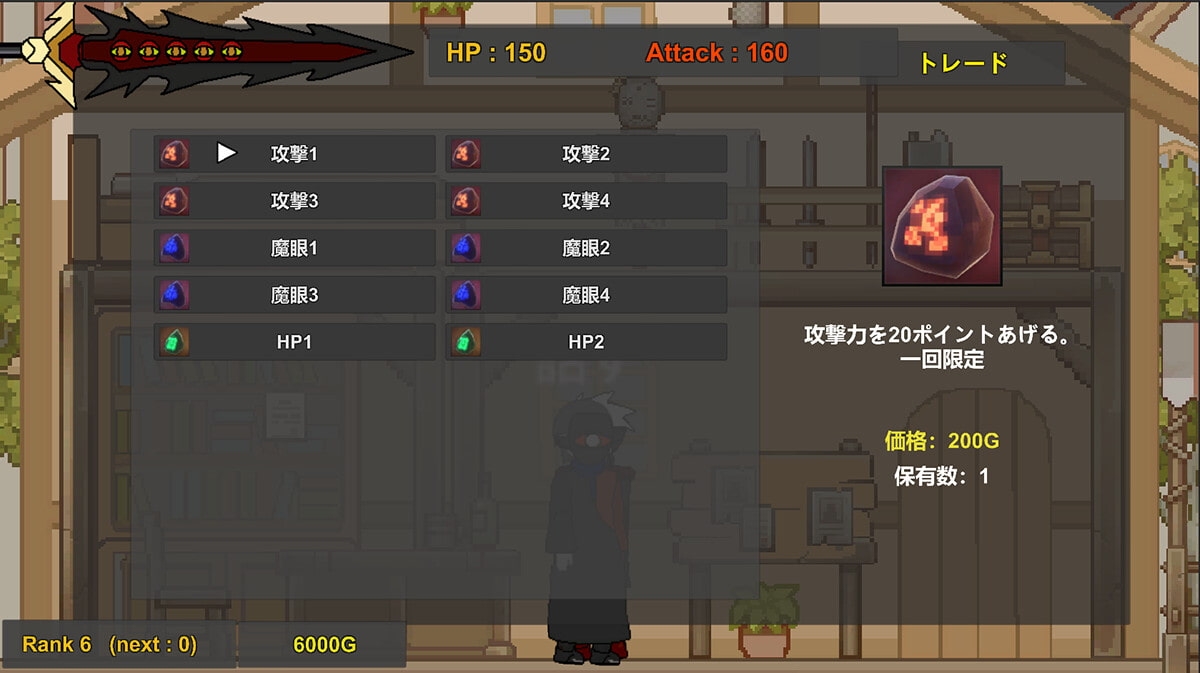 サンプル8