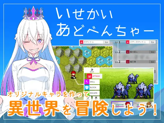 サンプル2