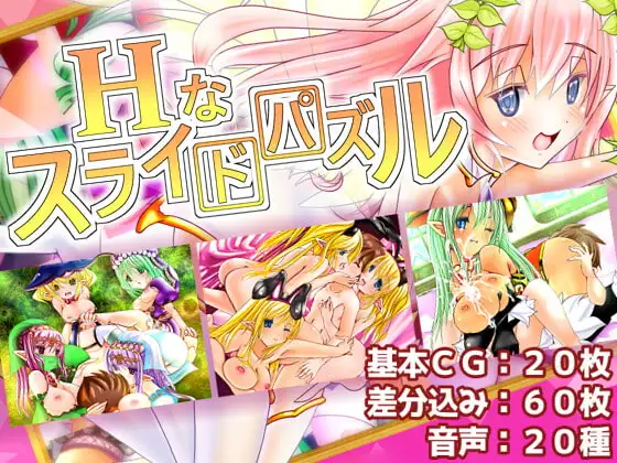 サンプル2