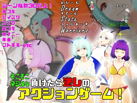 サンプル2