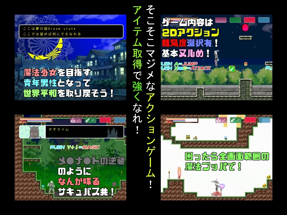 サンプル4