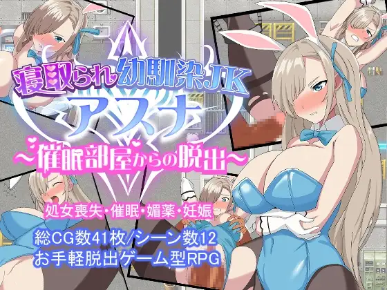 サンプル2