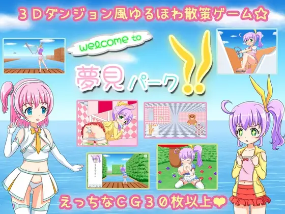 サンプル2